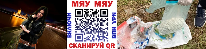 Все наркотики Артёмовск A PVP  Галлюциногенные грибы  Мефедрон  БУТИРАТ  ГАШ  Кокаин  АМФ 