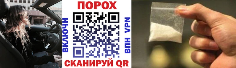 Amphetamine Розовый  Артёмовск 