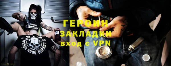 mix Аркадак