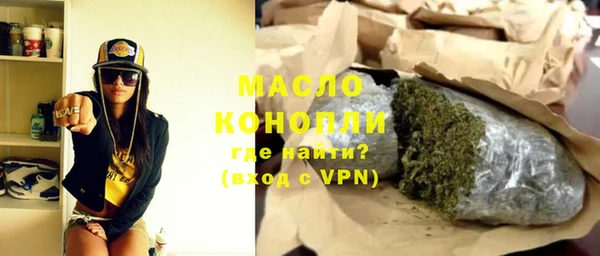 скорость mdpv Алзамай