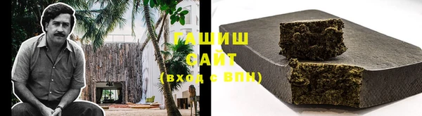 mix Аркадак
