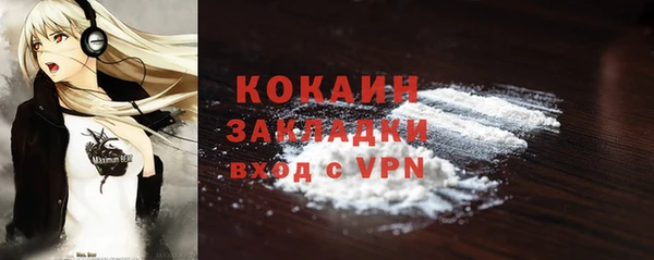 mix Аркадак