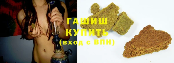 2c-b Карталы