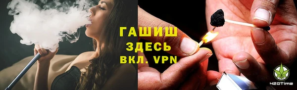 каннабис Заволжск