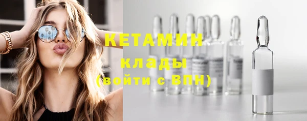 а пвп мука Арсеньев