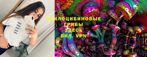 jwh Заводоуковск