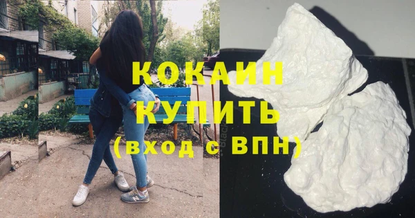 а пвп мука Арсеньев