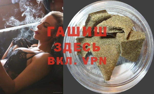 кокаин Алексеевка
