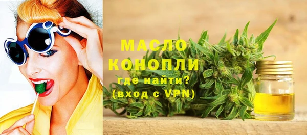 скорость mdpv Алзамай