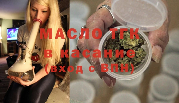 соль курить ск Касимов