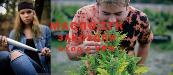 MDMA Premium VHQ Армянск