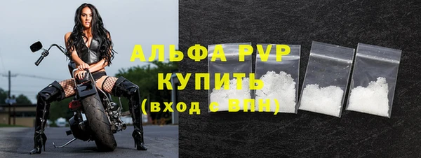 MDMA Premium VHQ Армянск