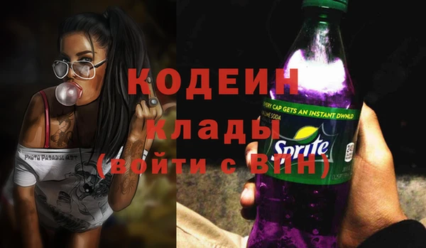 мефедрон мука Карпинск