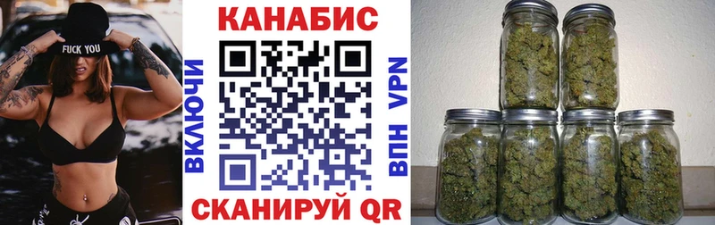 наркотики  Артёмовск  Бошки марихуана марихуана 